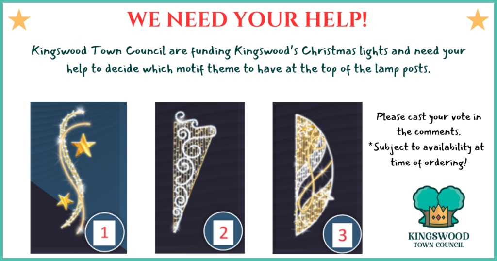 We Need Your Help! (1)