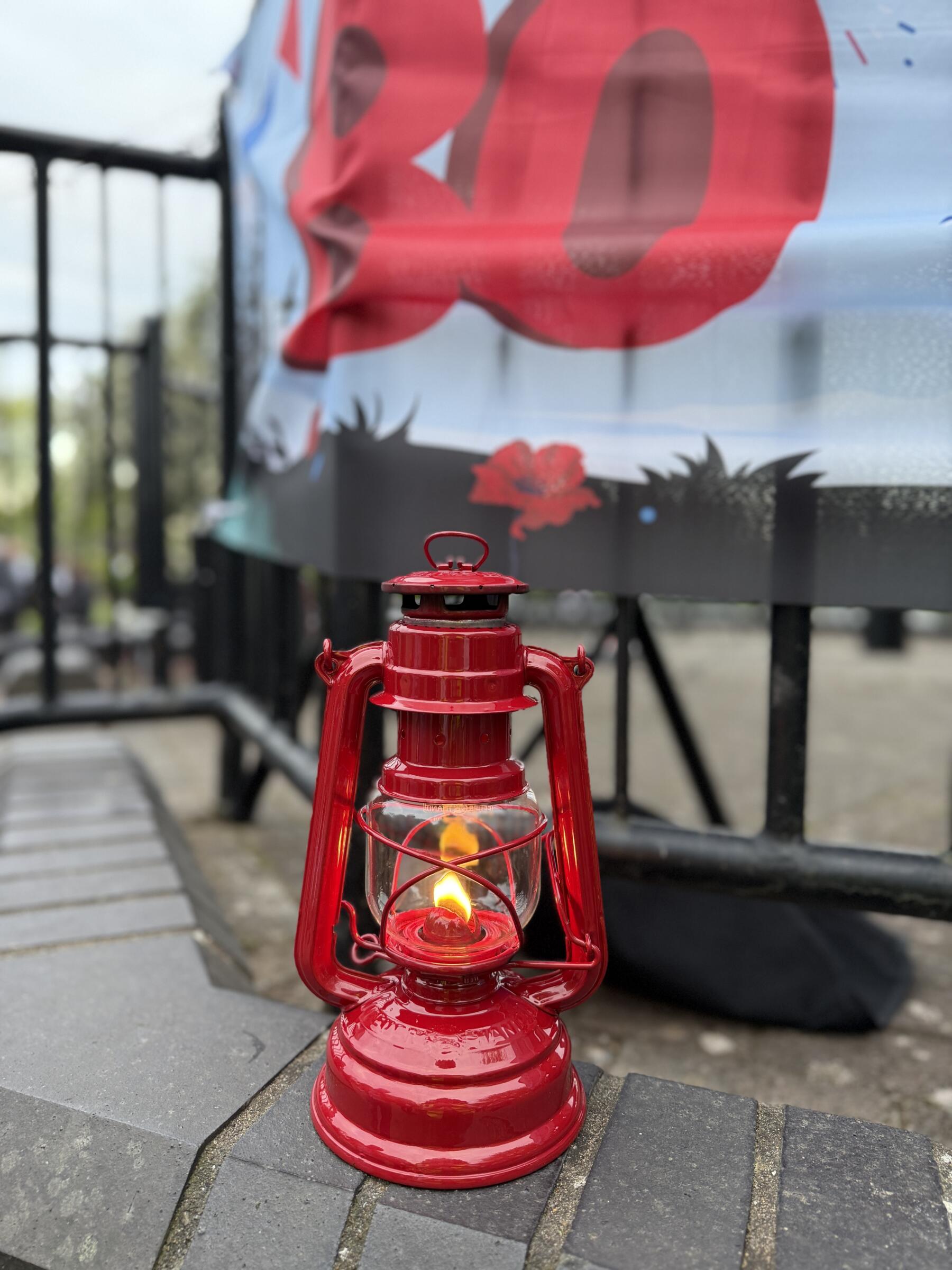 Lantern